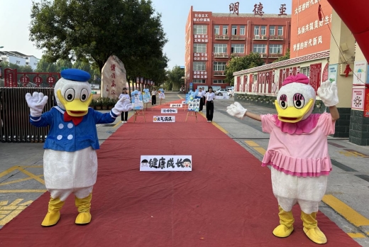 微信截圖_20240819165216.png